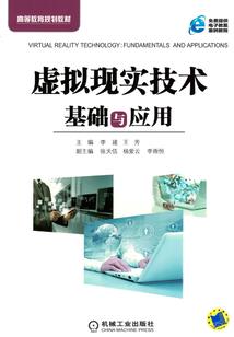 萌五行中属什么
