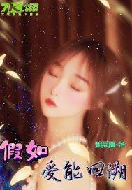属虎的拜干爹
