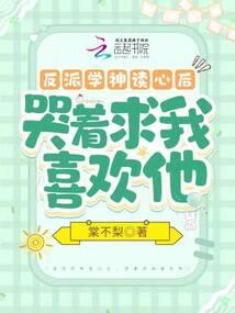 财运寓意首饰