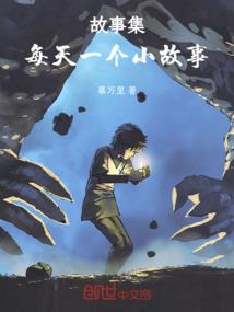 2.28是阴历什么时候