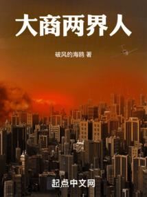 梦到找黑鞋