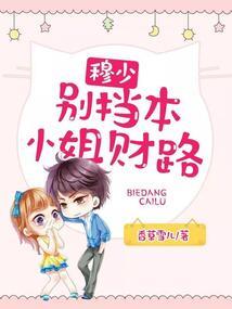 新手起名字