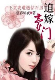 属猴家里摆放钟表好吗