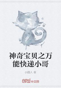 属羊男孩名字的寓意