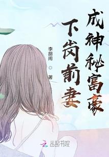 属相兔子相配