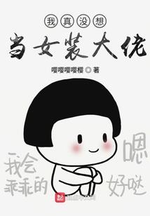 3月31是什么星座的