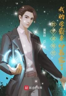 五行火木和金命相克吗