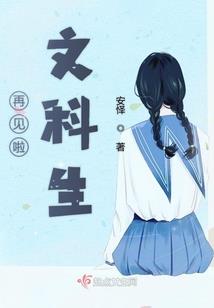 刘岱仪命里五行八字