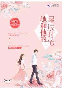 喜欢笑的运气好
