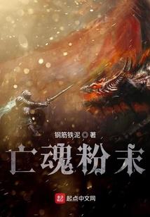 周公解梦全篇梦见打井