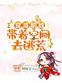 巨蟹男2月财运