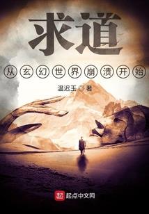 属木龙和什么相生