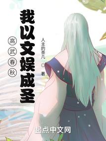 属蛇和属兔顺口溜