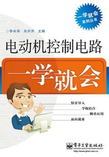 属兔2022壬寅年分析