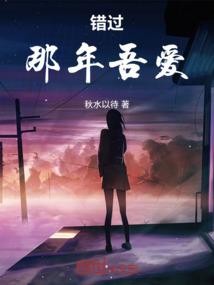 男属大龙和女属蛇相配吗
