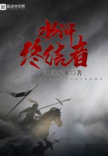 五十年出生的农历