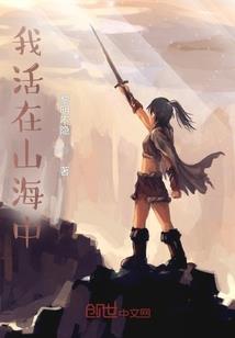 属马的书房方位