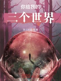 孕妇梦见龟甲虫