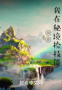 免费咨询星座情感