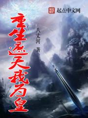 属蛇男和属龙女能共事吗