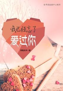 肩膀宽像男人
