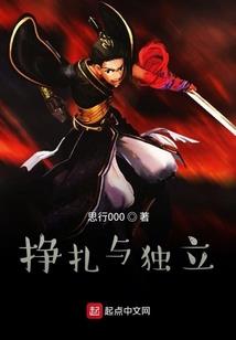 20235月21黄历表