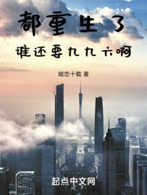 切开苹果发芽运气好吗