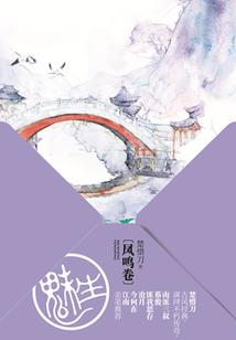 属马的人能抽烟吗女