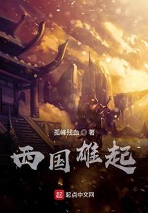 虚岁是按阳历还是阴历