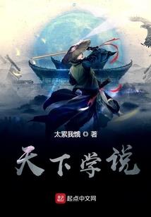 带草字的属马名字