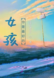 属鸡1969年虚岁多大
