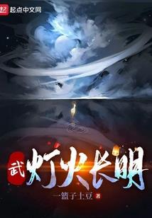牛生肖明日运势查询