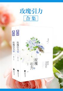 属兔正月17是什么星座