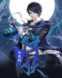 91属羊取名字