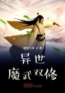 qq旋舞网名