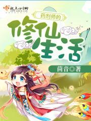 容易跨过巫山的生肖