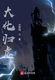 曹姓男孩名字楚辞起名