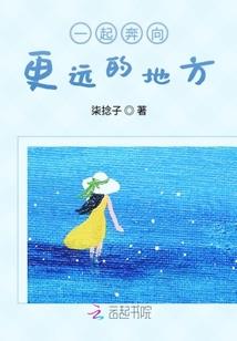 解决困难最快的星座