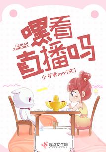男人的媳妇出轨