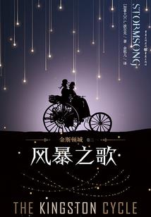 孕妇梦见重生殿