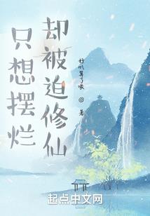 带碧字的古风网名