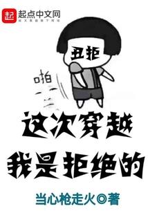 虎年属猴的结婚