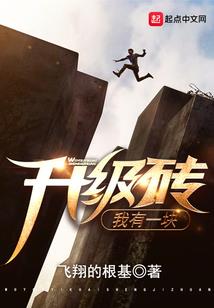 棘龙属所有恐龙
