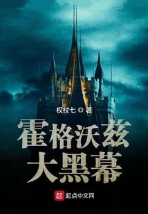 90属马幸运色