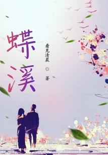 娇笑财运亨通