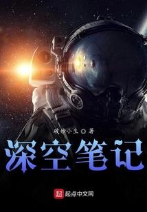 哪些星座男生爱双鱼女