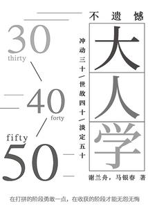 农历二6月25日是几