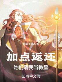 属虎名字带承