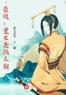 错把敷衍当承诺歌曲含义