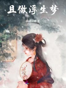 意大利冰淇淋起名的学问